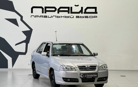 Vortex Corda, 2011 год, 199 900 рублей, 3 фотография