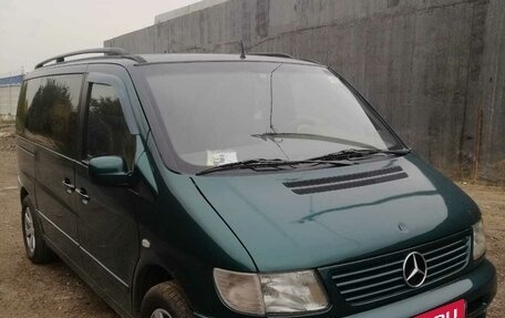 Mercedes-Benz V-Класс, 2003 год, 1 000 000 рублей, 7 фотография