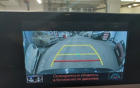 Lexus RX IV рестайлинг, 2019 год, 4 750 000 рублей, 9 фотография