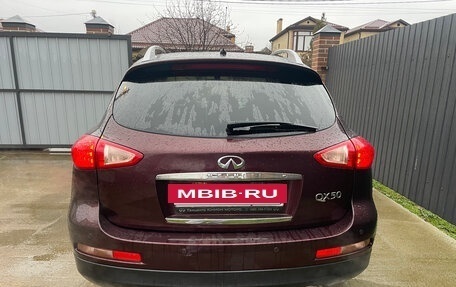 Infiniti QX50 I рестайлинг, 2015 год, 1 775 000 рублей, 3 фотография