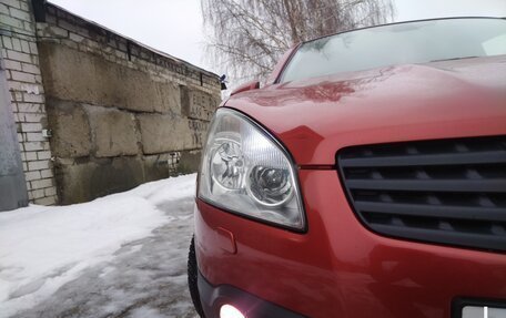 Nissan Qashqai, 2007 год, 695 000 рублей, 8 фотография
