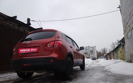 Nissan Qashqai, 2007 год, 695 000 рублей, 5 фотография