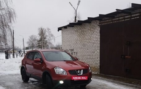 Nissan Qashqai, 2007 год, 695 000 рублей, 11 фотография