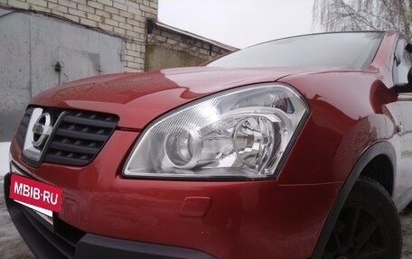 Nissan Qashqai, 2007 год, 695 000 рублей, 7 фотография