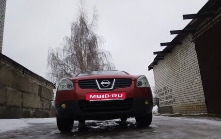 Nissan Qashqai, 2007 год, 695 000 рублей, 2 фотография