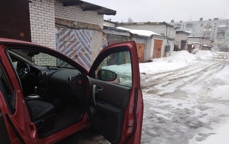 Nissan Qashqai, 2007 год, 695 000 рублей, 15 фотография