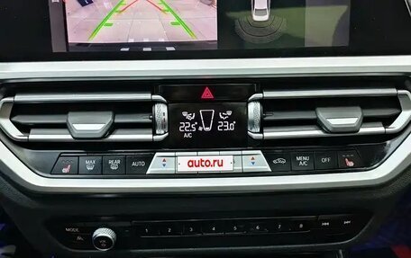 BMW 3 серия, 2022 год, 3 645 000 рублей, 11 фотография