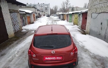 Nissan Qashqai, 2007 год, 695 000 рублей, 6 фотография