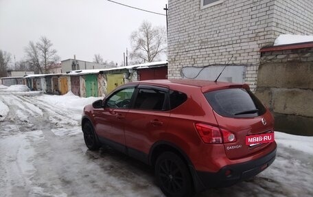Nissan Qashqai, 2007 год, 695 000 рублей, 4 фотография