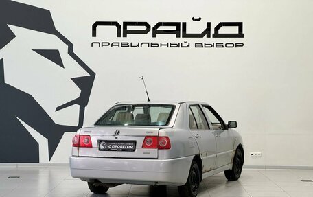 Vortex Corda, 2011 год, 199 900 рублей, 4 фотография