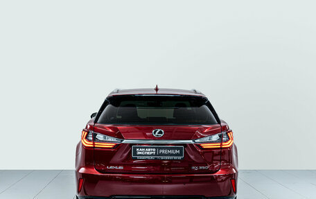 Lexus RX IV рестайлинг, 2018 год, 4 250 000 рублей, 5 фотография