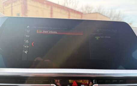 BMW 3 серия, 2020 год, 4 300 000 рублей, 5 фотография