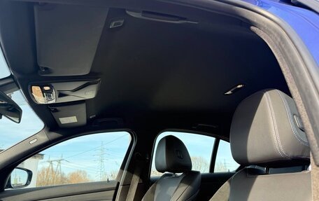 BMW 3 серия, 2020 год, 4 300 000 рублей, 8 фотография