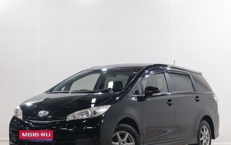 Toyota Wish II, 2014 год, 1 449 000 рублей, 4 фотография