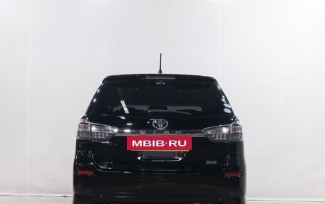Toyota Wish II, 2014 год, 1 449 000 рублей, 6 фотография