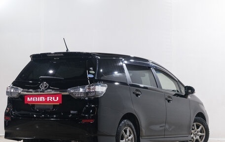 Toyota Wish II, 2014 год, 1 449 000 рублей, 7 фотография