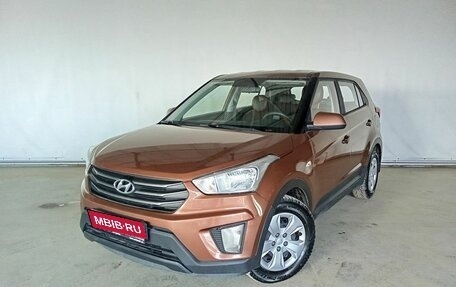 Hyundai Creta I рестайлинг, 2016 год, 1 275 000 рублей, 1 фотография