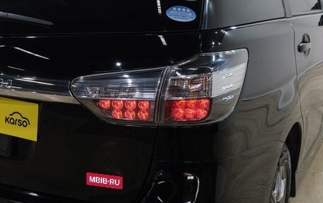 Toyota Wish II, 2014 год, 1 449 000 рублей, 9 фотография