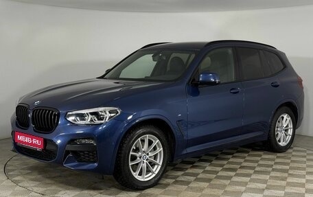 BMW X3, 2021 год, 5 335 000 рублей, 1 фотография