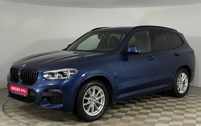 BMW X3, 2021 год, 5 335 000 рублей, 1 фотография