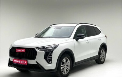 Haval Jolion, 2024 год, 1 995 000 рублей, 1 фотография