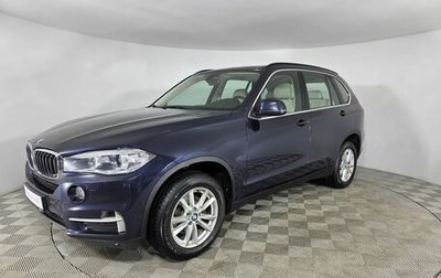BMW X5, 2017 год, 3 800 000 рублей, 1 фотография