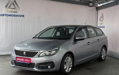 Peugeot 308 II, 2019 год, 1 349 000 рублей, 1 фотография