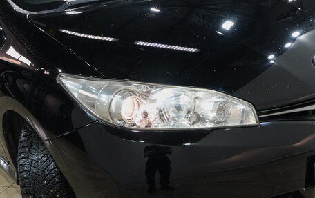 Toyota Wish II, 2014 год, 1 449 000 рублей, 10 фотография