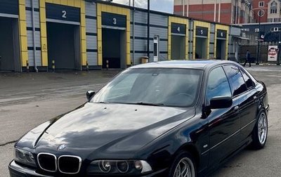 BMW 5 серия, 1998 год, 600 000 рублей, 1 фотография