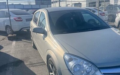 Opel Astra H, 2007 год, 382 000 рублей, 1 фотография