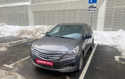 Hyundai Solaris II рестайлинг, 2014 год, 355 000 рублей, 1 фотография