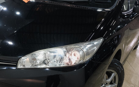 Toyota Wish II, 2014 год, 1 449 000 рублей, 11 фотография