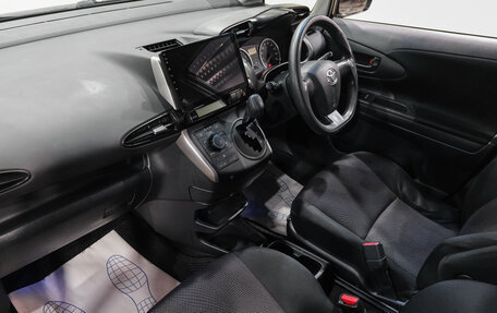 Toyota Wish II, 2014 год, 1 449 000 рублей, 15 фотография