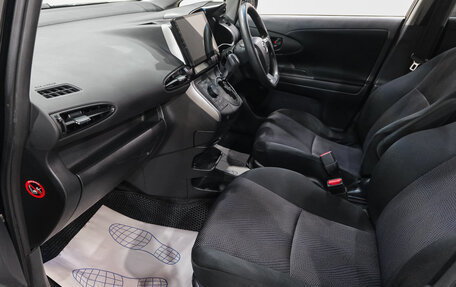 Toyota Wish II, 2014 год, 1 449 000 рублей, 14 фотография