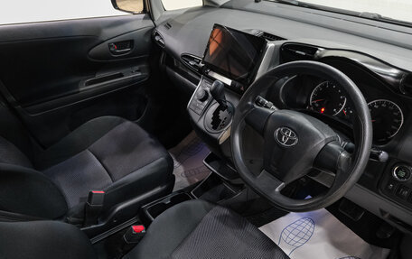 Toyota Wish II, 2014 год, 1 449 000 рублей, 13 фотография