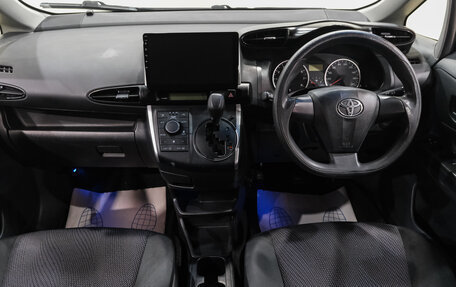 Toyota Wish II, 2014 год, 1 449 000 рублей, 18 фотография