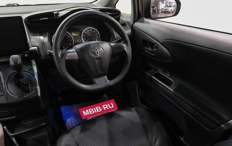 Toyota Wish II, 2014 год, 1 449 000 рублей, 17 фотография