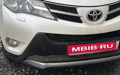 Toyota RAV4, 2013 год, 1 619 000 рублей, 1 фотография