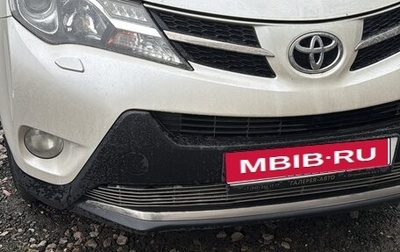 Toyota RAV4, 2013 год, 1 619 000 рублей, 1 фотография