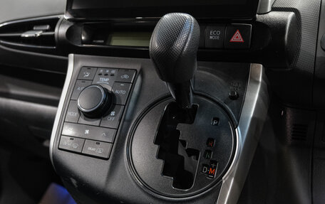 Toyota Wish II, 2014 год, 1 449 000 рублей, 21 фотография