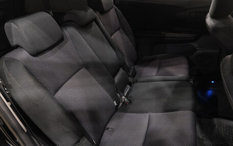 Toyota Wish II, 2014 год, 1 449 000 рублей, 27 фотография