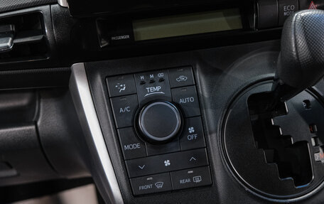 Toyota Wish II, 2014 год, 1 449 000 рублей, 26 фотография