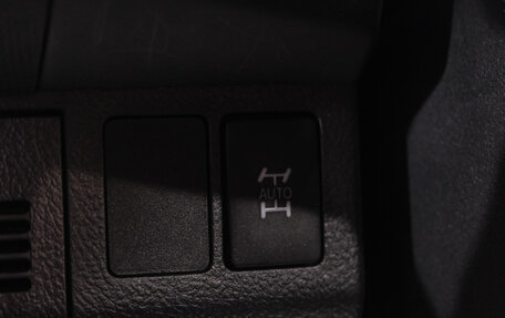 Toyota Wish II, 2014 год, 1 449 000 рублей, 23 фотография