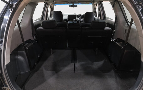 Toyota Wish II, 2014 год, 1 449 000 рублей, 30 фотография