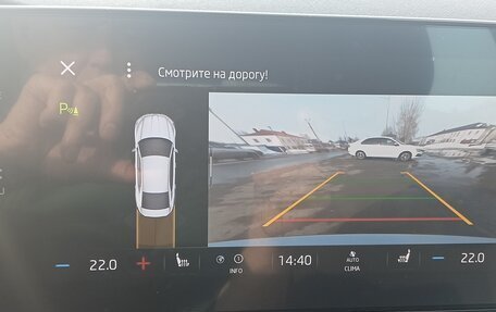 Skoda Octavia IV, 2021 год, 1 923 000 рублей, 18 фотография