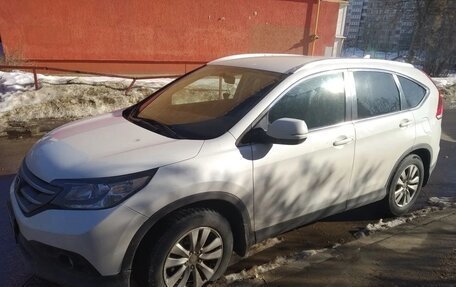 Honda CR-V IV, 2014 год, 1 590 000 рублей, 2 фотография