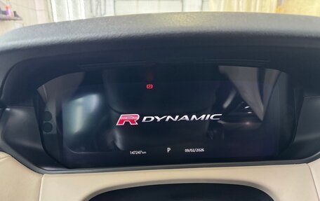 Land Rover Range Rover Velar I, 2019 год, 4 900 000 рублей, 9 фотография