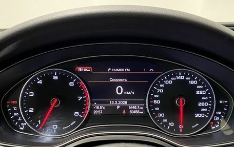 Audi A6, 2014 год, 2 025 000 рублей, 9 фотография