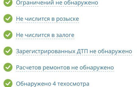 Lexus RX IV рестайлинг, 2002 год, 1 100 000 рублей, 18 фотография