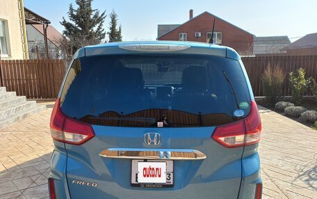 Honda Freed II, 2018 год, 1 800 000 рублей, 10 фотография